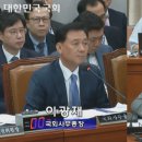 클로바의원 미디어오늘