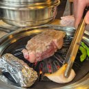 가야식당 | 방이동 먹자골목맛집 고기 좋아하면 꼭 가야 할 '육화식당'후기(구워주는 삼겹살집)