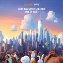 서울전농초등학교 이미지