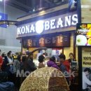 (주)제이엠제이 이미지