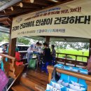 풍숙경로당 이미지