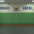 대도장 이미지