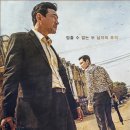 다만 악에서 구하소서 티스토리