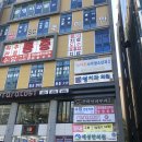 다온소아청소년과의원 이미지