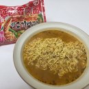연변보신탕 | 정말 개고기라면? 연변서 집어든 라면 한 봉지[먹어보고서]