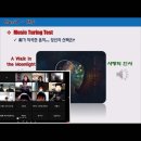 영재과학 - 북구 하남대로 673 | 영재과학