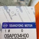 스핀휠 이미지