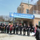 배양1리 마을회관 이미지