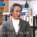 오성건축공사
