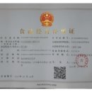 소풍민박 이미지