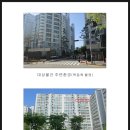 벽산1차아파트상가 이미지