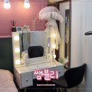 강남 자연눈썹 '쌤블리 선릉점' 시술받고 온 후기
