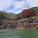 삼성궁 이미지