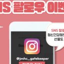 제주시정신건강복지센터 이미지