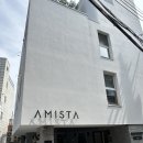 아미스타로 | 동대문셀프사진관 아미스타 스튜디오 결혼기념일 사진 대성공