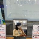 안경콘택트바오신림점 이미지