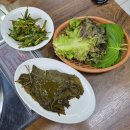 용산풍천장어마을