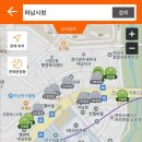 하윤수한의원 이미지