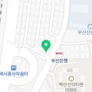 가마치통닭신라대점 이미지