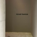 선두하우스 | 하우스 노웨어 서울😎 l 젠틀몬스터·탬버린즈·누플랏·어티슈·누데이크를 한 곳에서 !