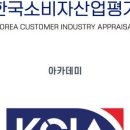 퍼스트 한국 태권도장 이미지