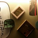 철수를차버린영희 이미지