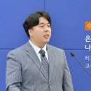 8/19(수요성령집회) "은혜의 보좌 앞에 나아가는 자는.." (히4:12-16) - 고정훈 전도사 이미지