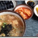 남성여자고등학교 이미지