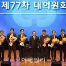 대양사 이미지