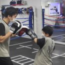 히트 복싱 클럽 이미지