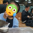 태백산보석사우나 이미지