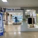 대전전자디자인고등학교 이미지