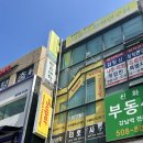 강남슈퍼 | [강남] ‘슈퍼왁싱 강남점’ 브라질리언 왁싱 솔직후기