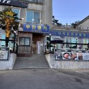 무안명가 이미지