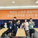 울산멘사에스지영재학원 네이버블로그