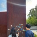 임랑해수욕장1 이미지