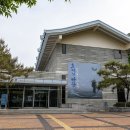 국립청주박물관 이미지