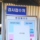 김포현대카독크 이미지