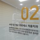 운정세브란스치과 이미지