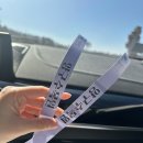 낙원길 | 방방곡곡 랜덤 여행 2 - 양구 여행 (양구여행코스 및 맛집추천)