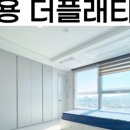 지안공인중개사사무소 이미지