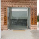 고무마을회관 이미지