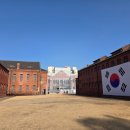 서대문형무소역사관(3월~10월) | 서울 아이와 가볼만한곳 서대문형무소역사관 방문 후기