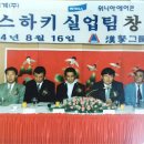 한라기획 - 안양시 만안구 안양로 419 | 한라기획