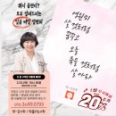 딱강수학딱풀리는수학학원