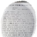 중원-133 이미지