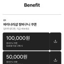 바이너리