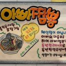 미라5길 이미지