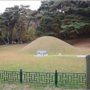 탈해왕릉 이미지