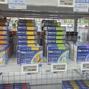 평택대형약국 이미지